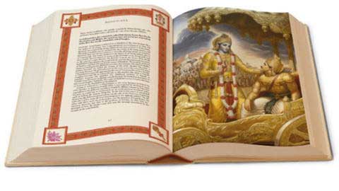 The Hindu holy Books
